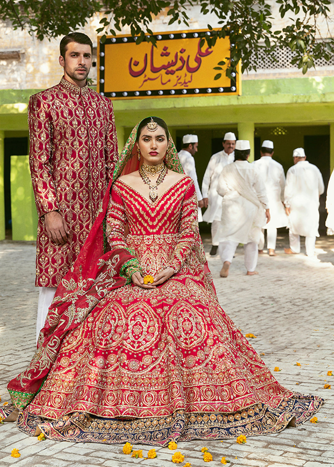 Dargah